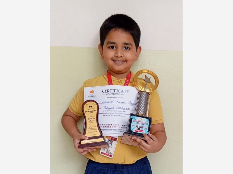 Numerical Brilliance!